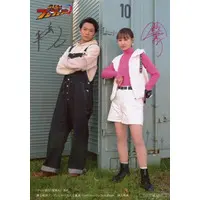 Portrait - Bakuage Sentai Boonboomger