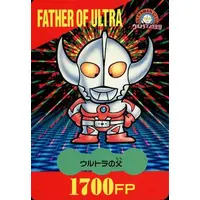 Trading Card - Ultraman Ace / Father of Ultra
