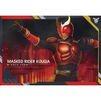 Trading Card - Kamen Rider Kuuga