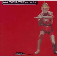 CD - Ultraman