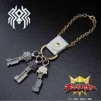 Premium Bandai Limited - Ohsama Sentai King-Ohger / Spider Kumonos