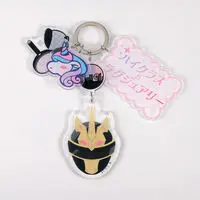 Premium Bandai Limited - No.1 Sentai Gozyuger / GozyuUnicorn