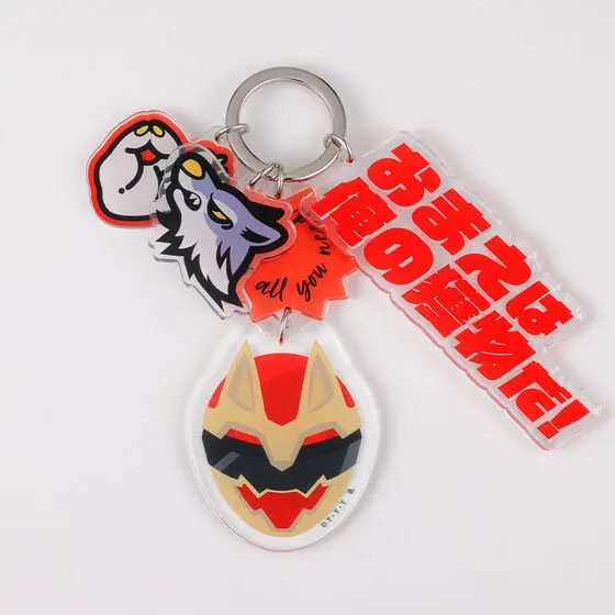 Premium Bandai Limited - No.1 Sentai Gozyuger / GozyuWolf