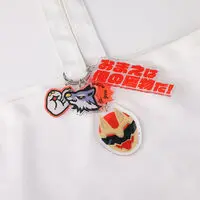 Premium Bandai Limited - No.1 Sentai Gozyuger / GozyuWolf