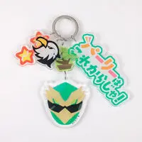 Premium Bandai Limited - No.1 Sentai Gozyuger / GozyuEagle