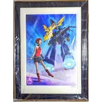 Original Drawing (Replica Illustration) - SSSS.Dynazenon