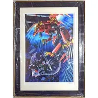 Original Drawing (Replica Illustration) - SSSS.Dynazenon