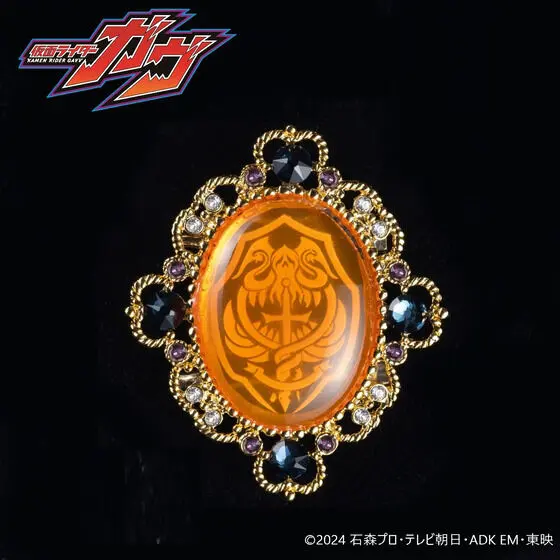 Premium Bandai Limited - Kamen Rider Gavv / Lizel Jaldak & Bocca Jaldak