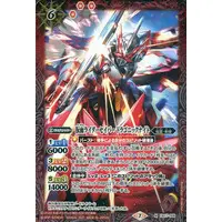 Battle Spirits - Kamen Rider Saber