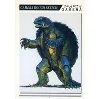 Trading Card - Gamera the Guardian of the Universe