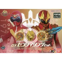 Transformation Devices - No.1 Sentai Gozyuger