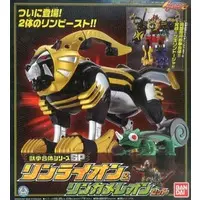 Transformation Devices - Juken Sentai Gekiranger