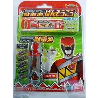 Transformation Devices - Zyuden Sentai Kyoryuger