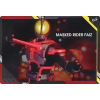 Trading Card - Kamen Rider 555 / Kamen Rider Faiz