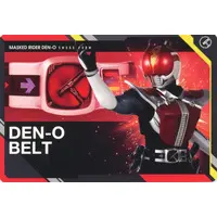 Trading Card (SCD-KR1-48：電王ベルト)