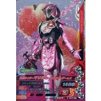 Ganbarizing - Kamen Rider Gaim / Kamen Rider Marika