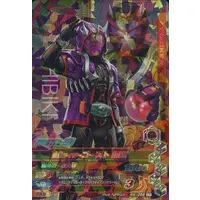 Ganbarizing - Kamen Rider Ghost