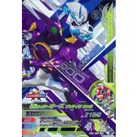 Ganbarizing - Kamen Rider OOO