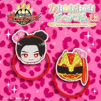 Premium Bandai Limited - No.1 Sentai Gozyuger