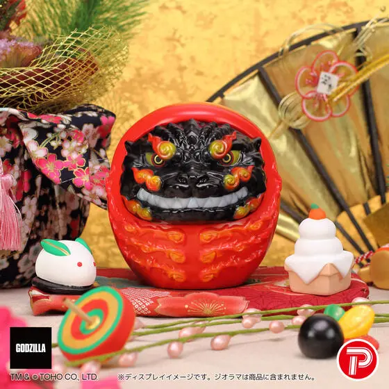 Premium Bandai Limited - Godzilla