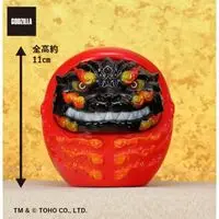 Premium Bandai Limited - Godzilla