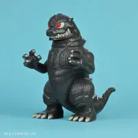 Premium Bandai Limited - Godzilla
