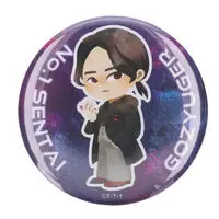 Premium Bandai Limited - No.1 Sentai Gozyuger