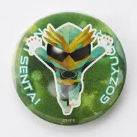 Premium Bandai Limited - No.1 Sentai Gozyuger
