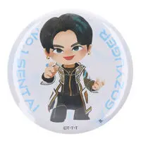 Premium Bandai Limited - No.1 Sentai Gozyuger