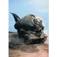 Trading Card - Ultraseven / Dino-Tank
