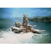 Trading Card - Ultraseven