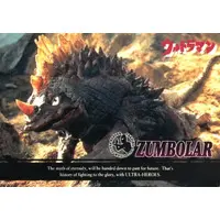 Trading Card - Ultraman / Zumbolar