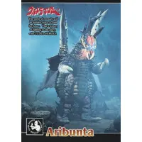 Trading Card - Ultraman Ace