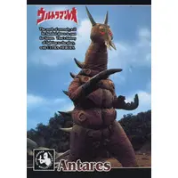 Trading Card - Ultraman Leo