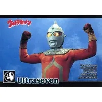 Trading Card - Ultraseven / Ultraseven (Character)