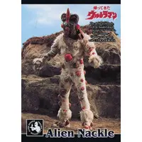 Trading Card - Return of Ultraman / Alien Nackle