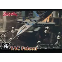 Trading Card - Ultraman Ace