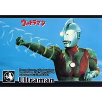 Trading Card - Ultraman / Ultraman (Character)