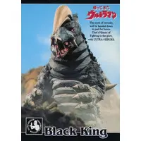 Trading Card - Return of Ultraman / Black King
