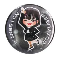 Premium Bandai Limited - No.1 Sentai Gozyuger / GozyuUnicorn