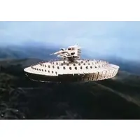 Trading Card - Ultraseven