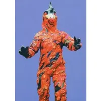 Trading Card - Ultraseven / Alien Perolynga