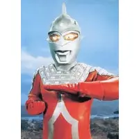 Trading Card - Ultraseven / Ultraseven (Character)