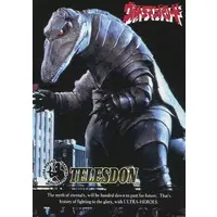 Trading Card - Ultraman Powered / Telesdon