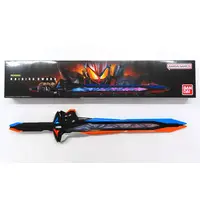 Transformation Gear - Kamen Rider Geats / Kamen Rider Tycoon & Kamen Rider Buffa