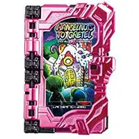 Transformation Gear - Collectible Wonder Ride Book - Kamen Rider Saber