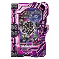 Transformation Gear - Collectible Wonder Ride Book - Kamen Rider Saber