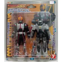 Figure - Kamen Rider 555 / Auto Vajin & Kamen Rider Faiz