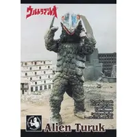 Trading Card - Ultraman Leo