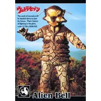 Trading Card - Ultraseven / Alien Bell